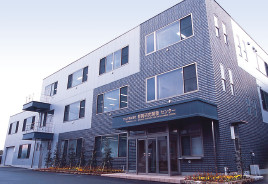 Shizuoka R&D Center