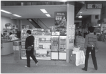 静岡工場　竣工（現在の1号館）